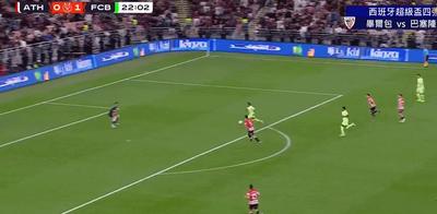 官方：埃里克·加西亚与巴萨续约至2031年